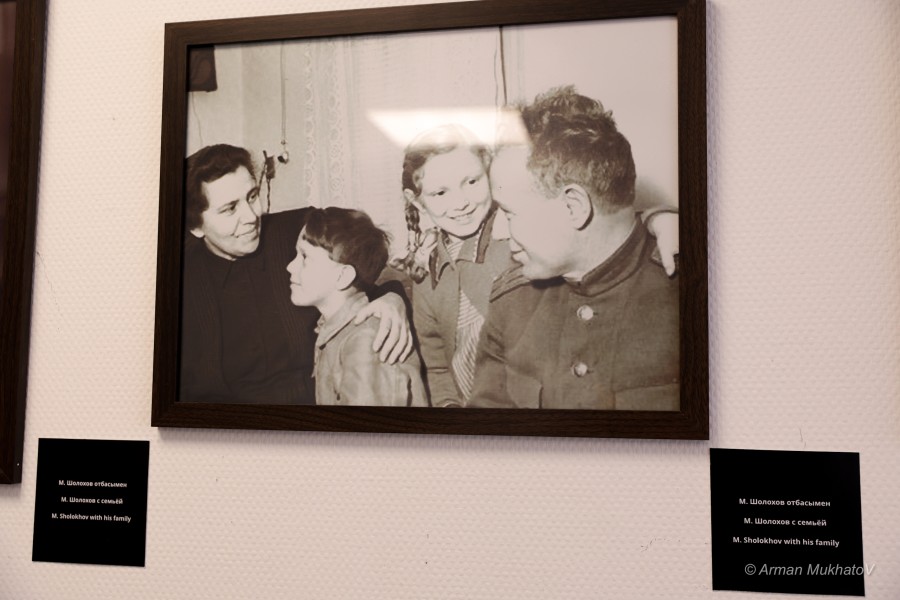 ARMA0953.JPG - фото 20 - e-history.kz