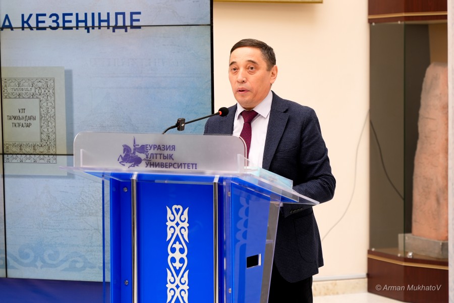 IMG_5935.JPG - фото 3 - e-history.kz