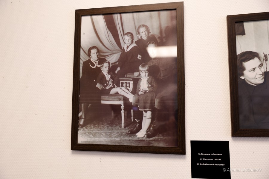 ARMA0952.JPG - фото 19 - e-history.kz