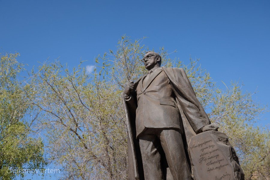 TEMA0962.jpg - фото 69 - e-history.kz