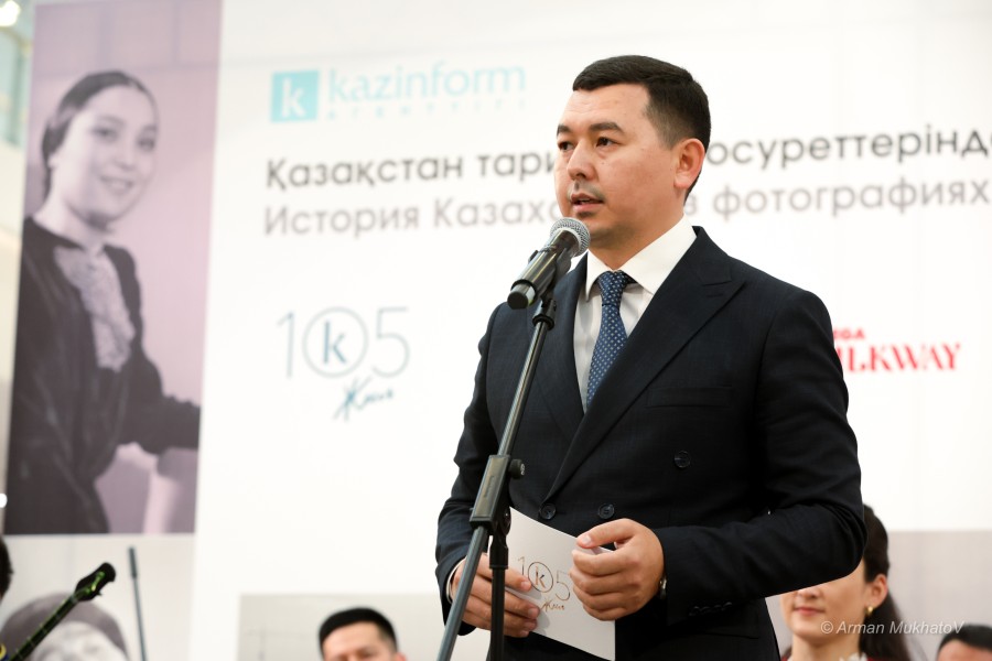 ARMA6899.JPG - фото 29 - e-history.kz