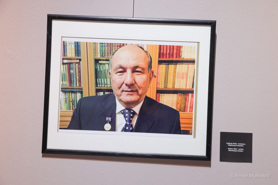 ARMA0539.JPG - фото 10 - e-history.kz