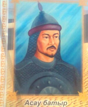 Асау Баракулы