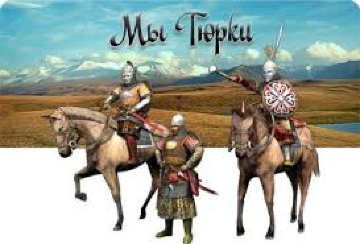 Turks of the Eastern Turkistan - e-history.kz