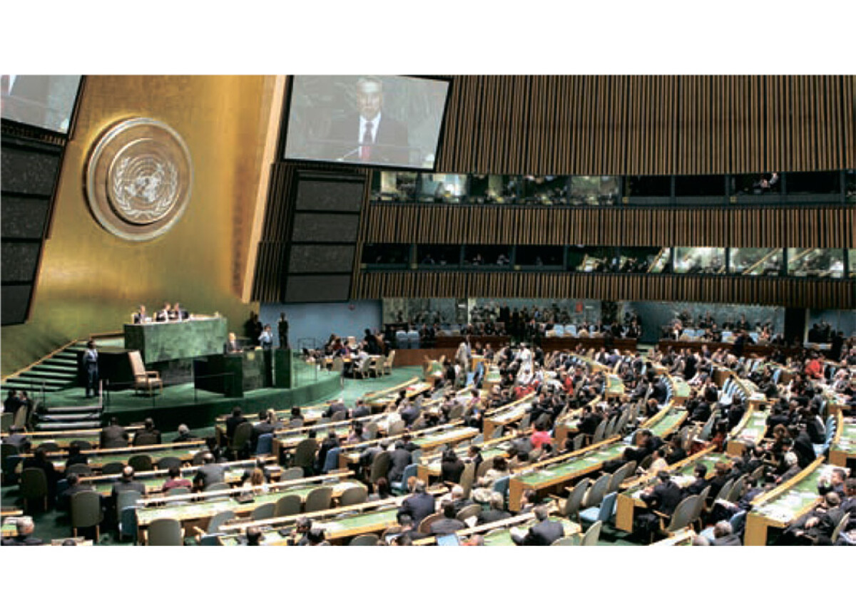 At the 62d Session of the United Nations General Assembly. New-York, 2007 - e-history.kz