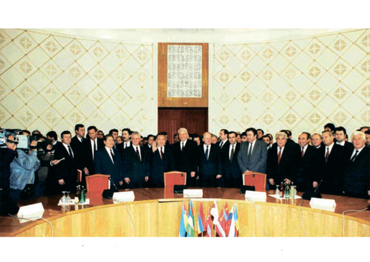Establishment of the Commonwealth of Independent States. Alma-Aty meeting 1991 - e-history.kz