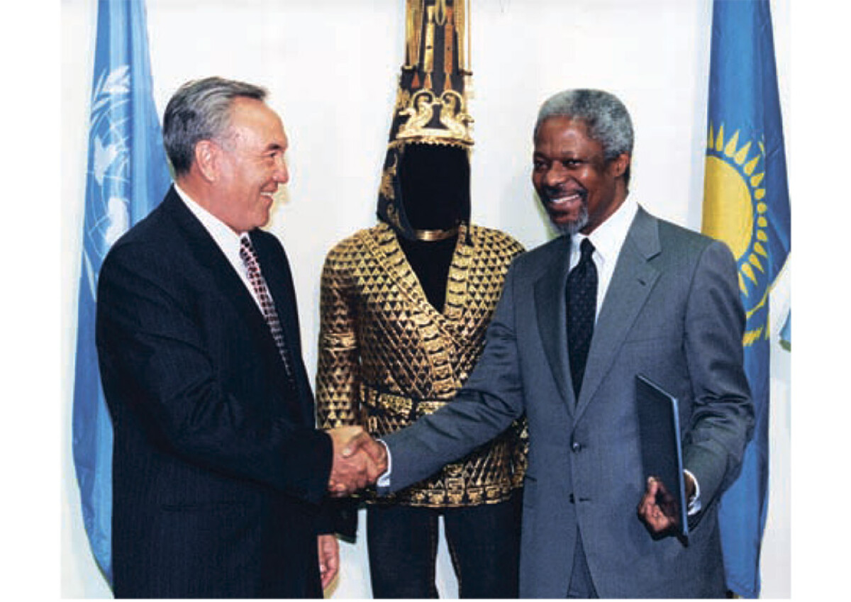 With Kofi Annan, Secretary-General of the UN - e-history.kz