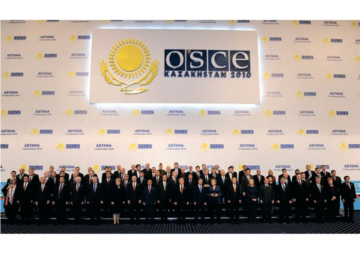 The OSCE Summit in Astana. December, 2010 - e-history.kz