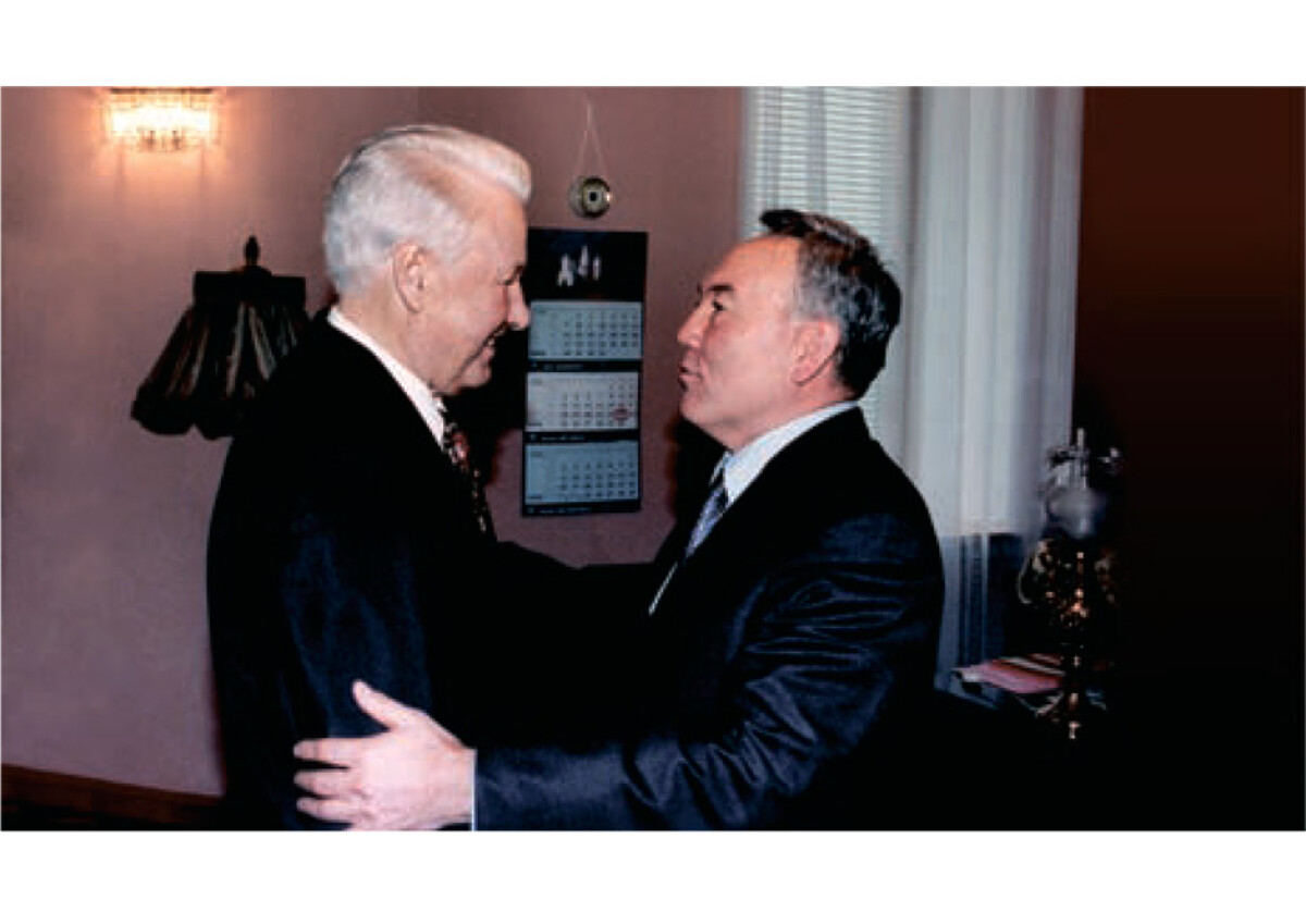 Meeting of old friends. Nursultan Nazarbayev and Boris Yeltsin - e-history.kz
