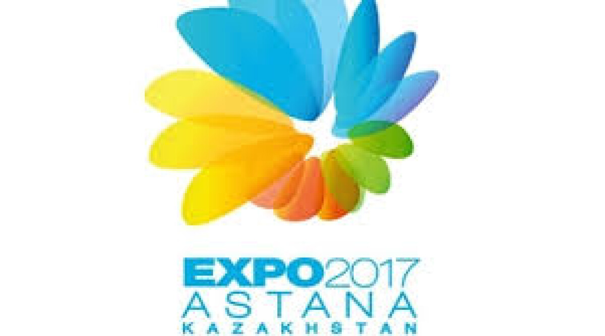 About the “Astana EXPO-2017” project implementation progress - e-history.kz