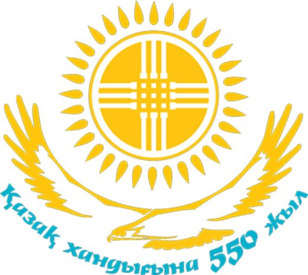 Круглый стол «Казахское государство: история и современность» - e-history.kz