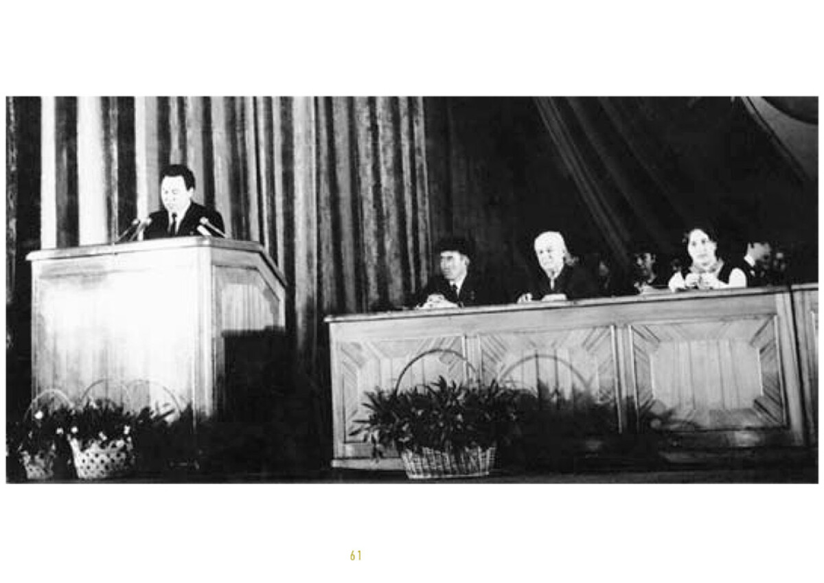 From the tribune of the XII Congress of LKSM of Kazakhstan stands first secretary of Komsomol Temirtau Nursultan Nazarbayev, Almaty, March 11, 1970 - e-history.kz