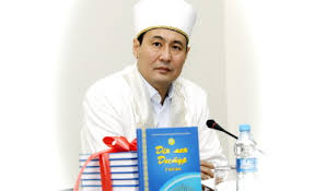 The book “Dіn men Dastur” ("Religion and tradition") was presented in Almaty.