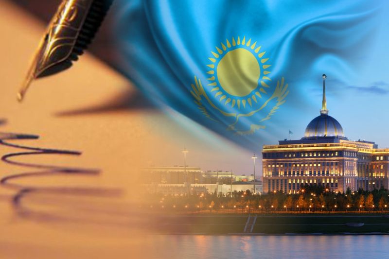 Reforms Underway: Reflecting on the Strategic Path of Kazakhstan 