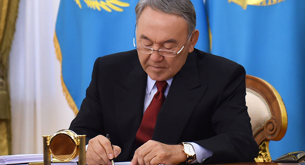 Decree of a Leader of the Nation - 26 years