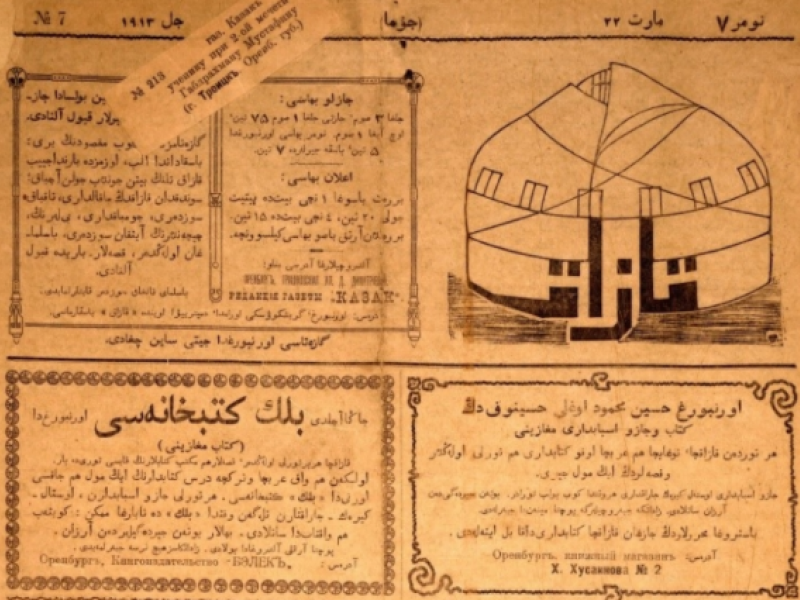 &#039;Qazaq&#039; newspaper: a true example of great service to the nation