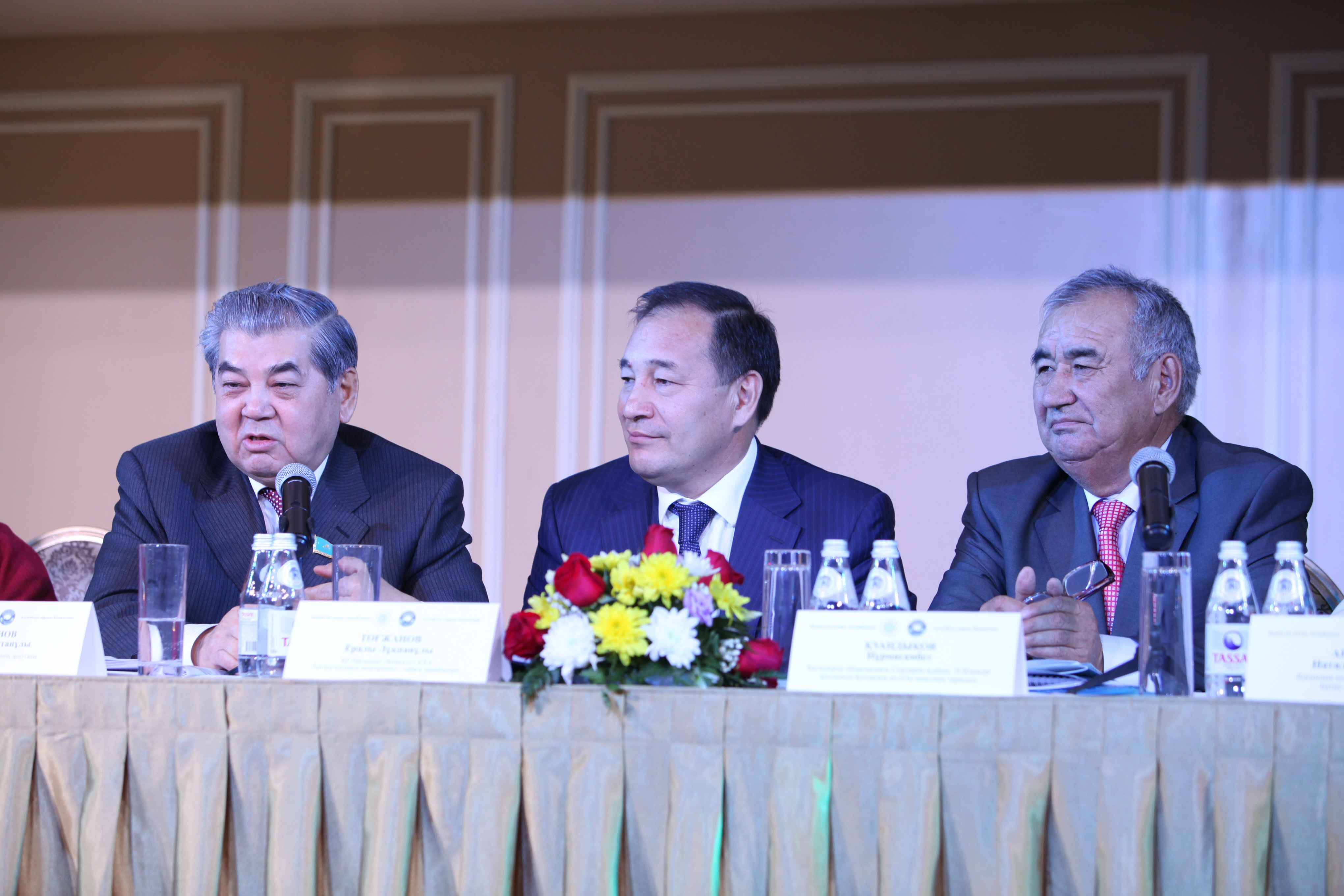 The Public Consent Council Forum of the Assembly of People of Kazakhstan