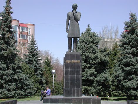The Institute of History and Ethnology invites to a doctorate and a master's degree