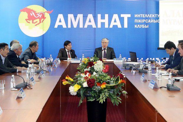 In Russian archives the unique documents about the activities of Alash-Orda troop were found