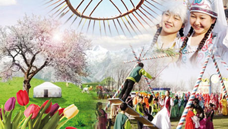 Folk festival on Nauryz