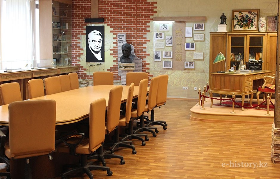 Cultural Walk: L.N. Gumilyov Museum-Auditorium