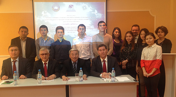Inter-ethnic and social context of National Unity Doctrine of Kazakhstan