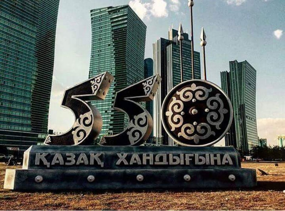 Catherine Pujol educed qualities contributing to the formation of Independent Kazakhstan
