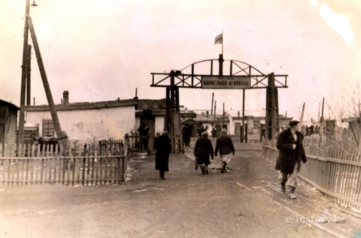 On the reflection of the history of Karaganda and Karaganda region in the Russian memoirist and publicism 