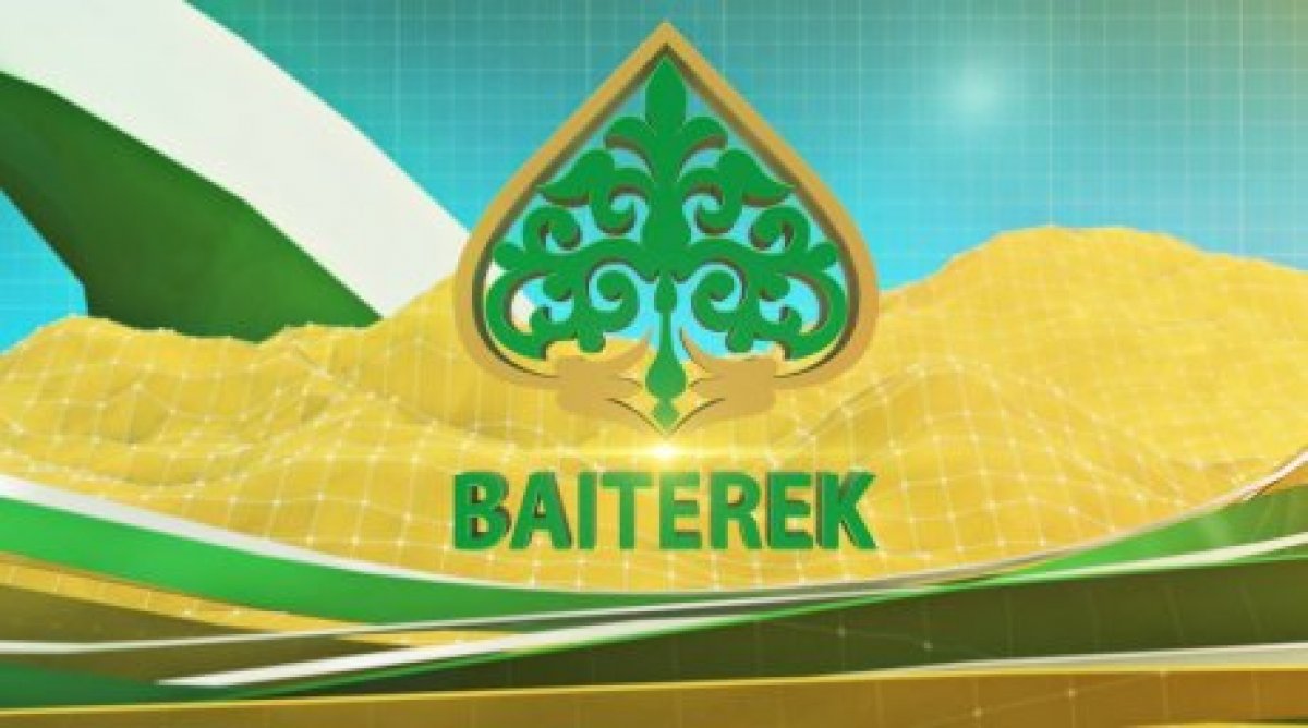 Kazakh exporters to increase insured contracts by 3 times in 2017