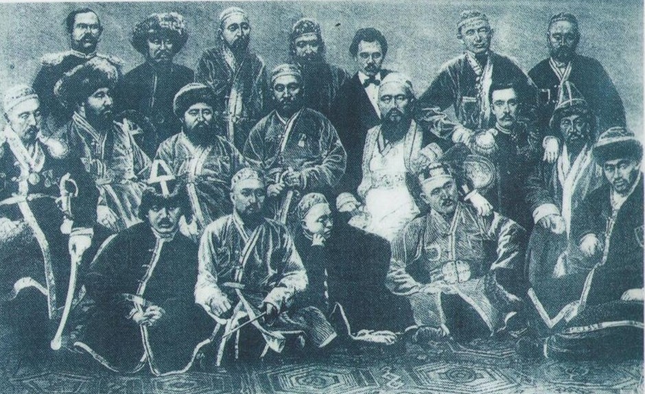 CONGRESS OF HISTORIANS
