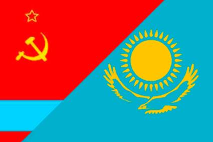 WHICH FLAG OF KAZAKHSTAN WAS RAISED BEFORE UN BUILDING?
