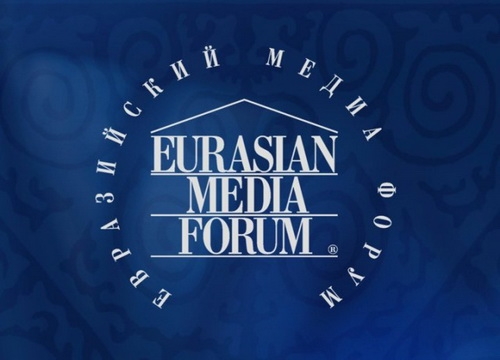 ASTANA - TERRITORY OF DIALOGUE
