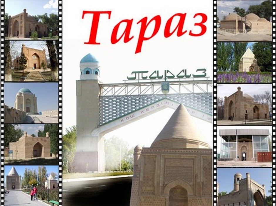 Program of activities conducted in Taraz due 550th anniversary of the Kazakh khanate 