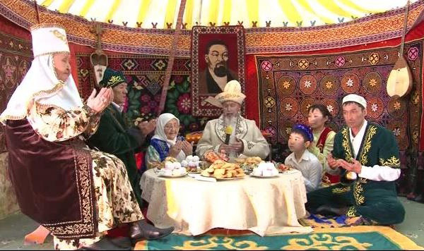 What is the holiday of Nauryz?