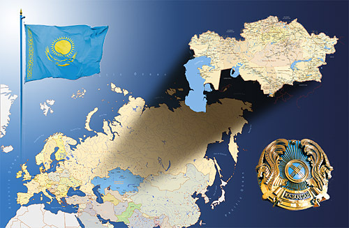 Recognition of Kazakhstan’s Independence by international community