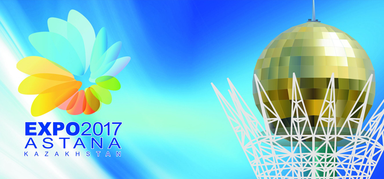 Luxembourg signed an agreement to participate in "Expo-2017" 