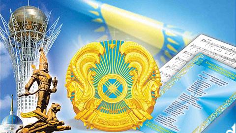 Symbols of the new country