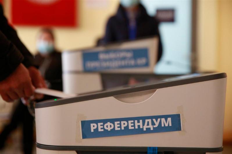The referendum on the Constitution is a significant stage of democratization