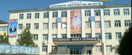 Қазақстан тарихы кафедрасы ашылды