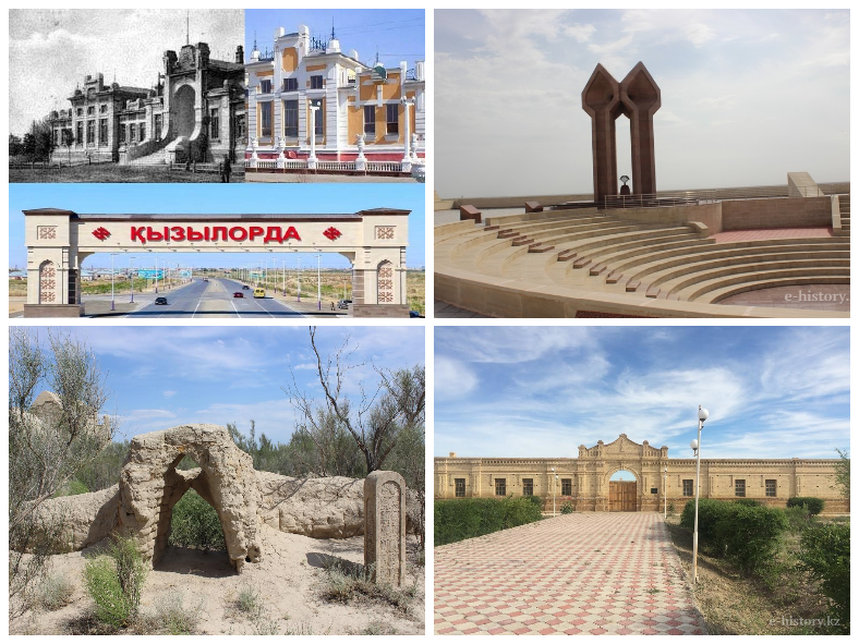 «Сыр – Алаштың анасы» тарихи-мәдени экспедициясы