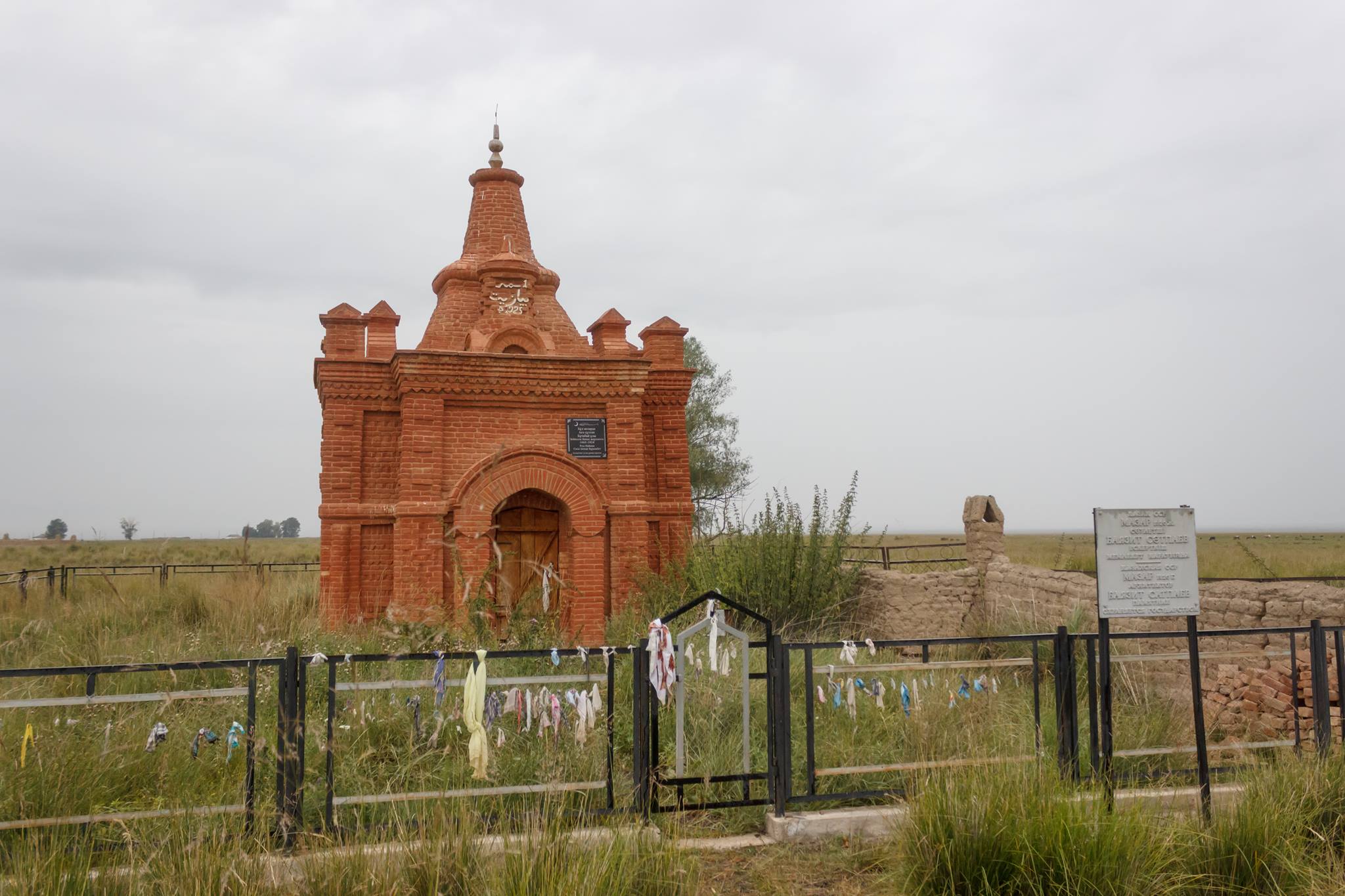 Зейнолла кесенесі – сәулет үздігі