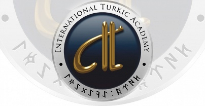 Түркі академиясының тың бастамалары