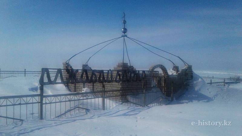 Олжабайдай бабасын Олжас неге ұмытты?