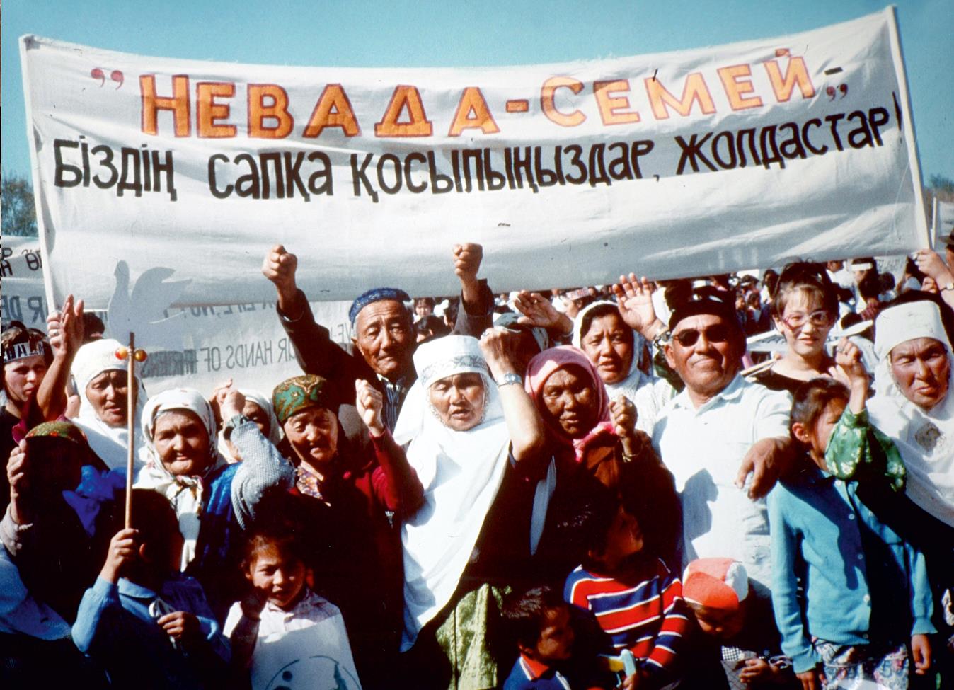 Жаһандық апат тоқтаған күн