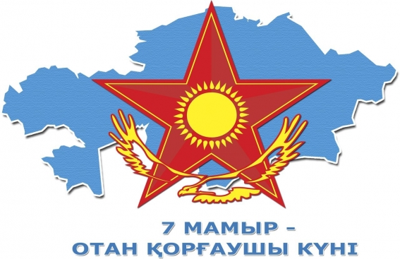 Генерал-майор Тузиков Владимир Владимирович