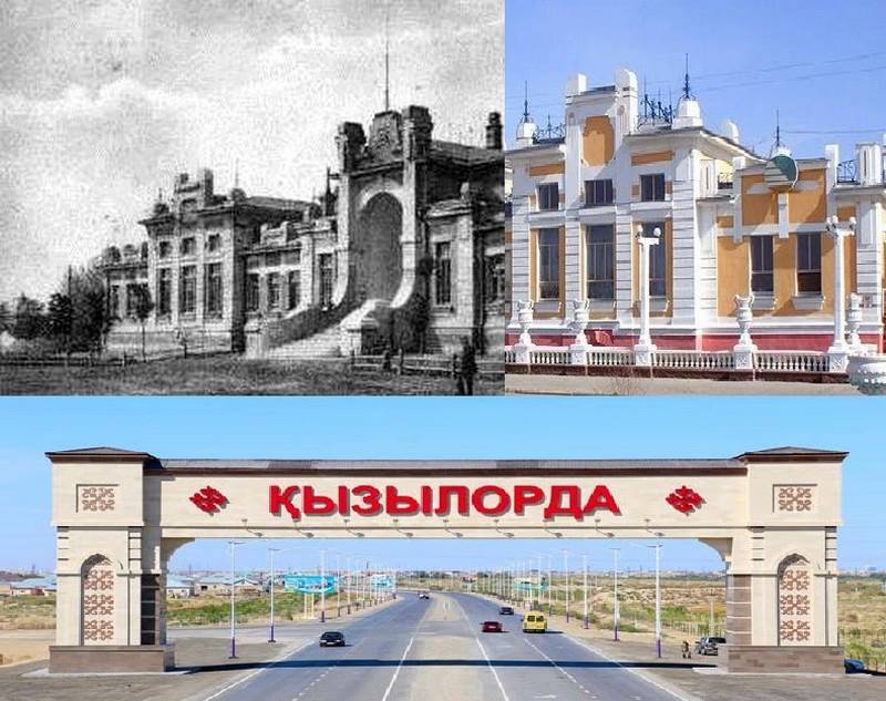 Қамысқаладан Қызылордаға дейін 