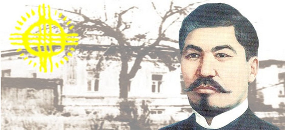 Әлихан туралы бір шындық