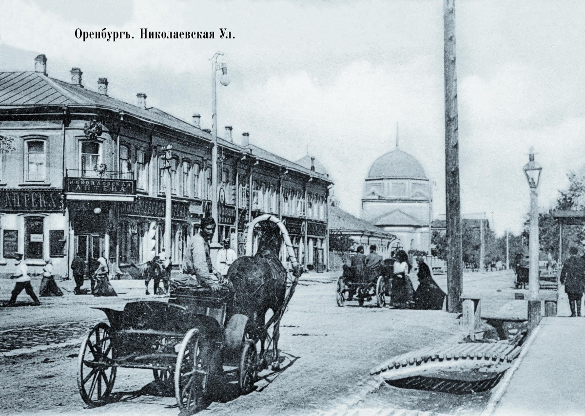 Сен кімсің, Құрманов мырза?