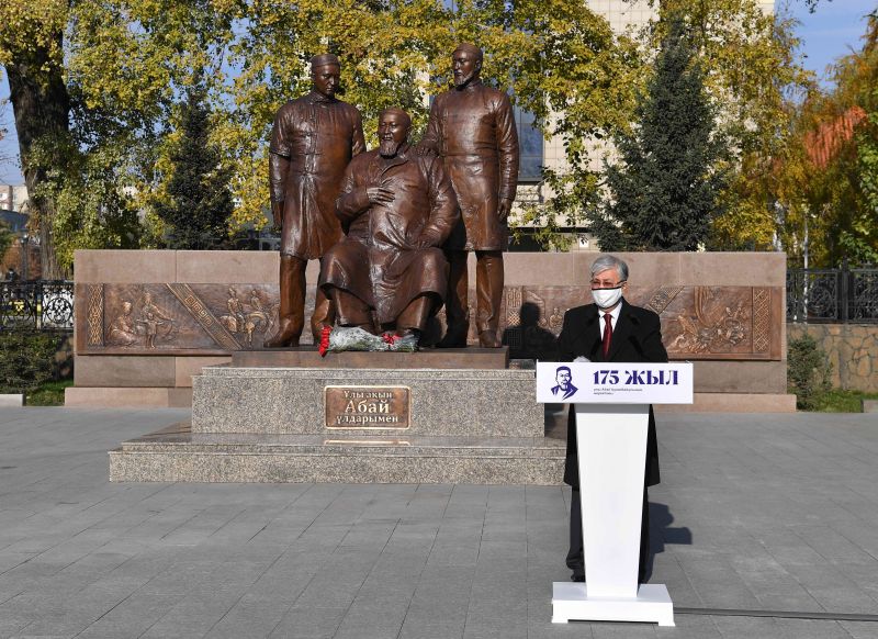 Қасым-Жомарт Тоқаев Абай музейінде