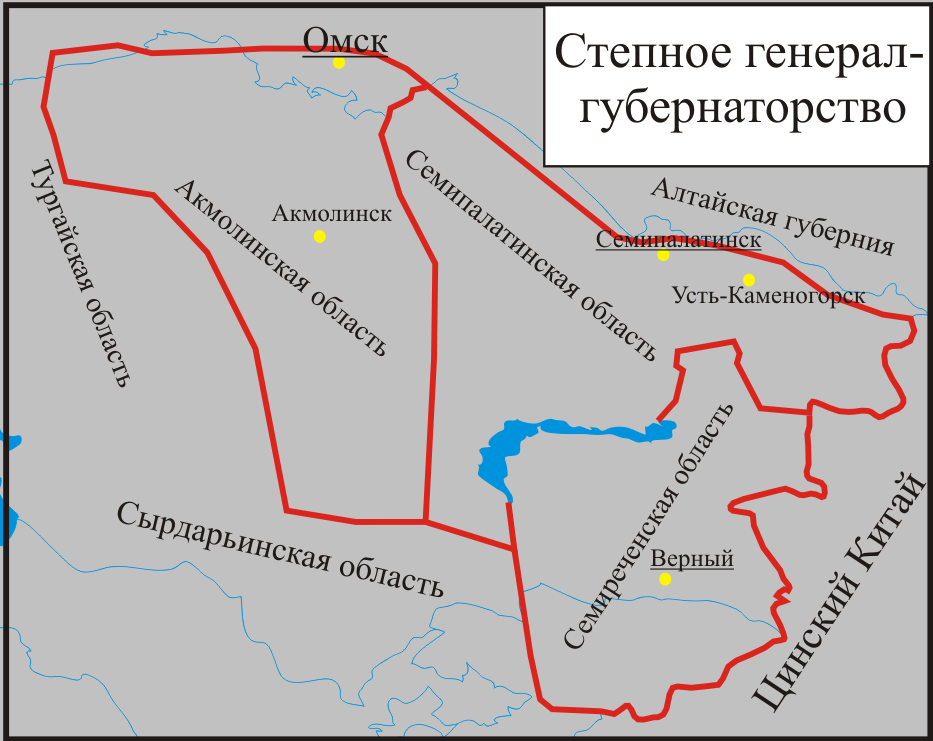 Дала генерал-губернаторлығын қалай таратпақшы болды